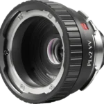 IBE Optics PLx2 VV Extender